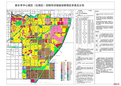 2016-2030新乡大东区规划出炉:东湖为核 商务中心区引领_房产资讯-新乡房天下