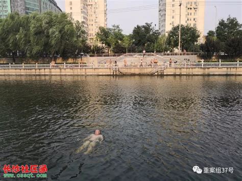 北京野泳困局“无专属泳域溺亡频发”_社会_长沙社区通