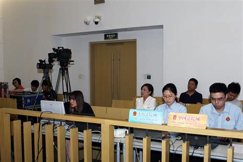 上海知识产权法院