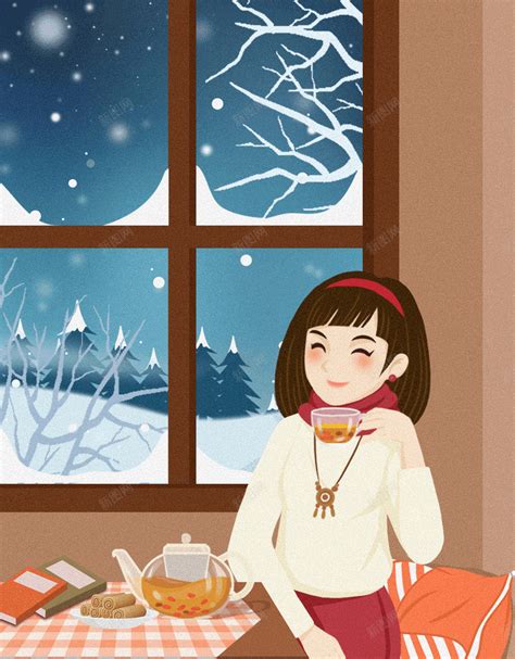 手绘冬季在家喝茶赏雪过冬png图片免费下载-素材7JiVjekgV-新图网