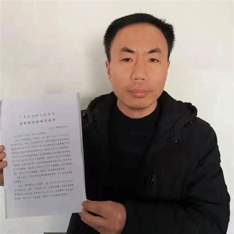 “梅姨案”主犯二审维持死刑，申军良获赔39.5万：国家为我们主持了公道_张维平_申聪_拐卖儿童