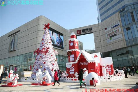 长沙冰雪圣诞节美陈系列之一_长沙冰雪圣诞节美_长沙泸湘景观设计有限公司
