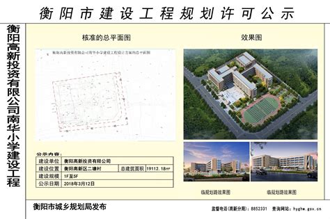 网站搭建一般要多少钱?建网站一般要花多少钱?如何计算建立网站的成本?_凡科建站