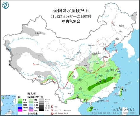 南方雨水进一步减弱 江南江汉部分地区冷如11月下旬