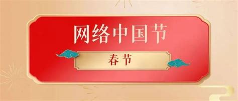 首趟枣庄丰都旅游专列定于10月25日至11月3日开通，全程10天_17城_山东新闻_新闻_齐鲁网