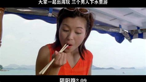 [阴阳路系列1-5][MKV/12.6GB][1080P蓝光高清][1997-1999香港经典鬼片高清修复版]-HDSay高清乐园