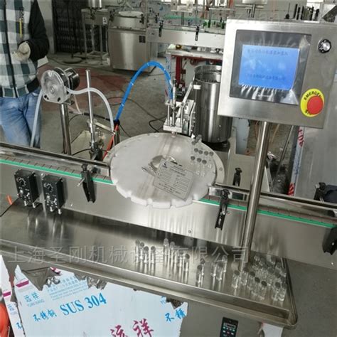 2021全自动柱塞泵八头灌装机-上海浩超机械设备有限公司