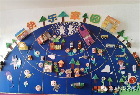 幼儿园形象墙设计-聚桥文化专注校园文化建设