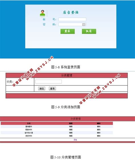 用什么软件来画软件的架构图？ - 知乎