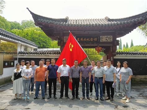 江西中医药高等专科学校|信息查询|江西中医药高等专科学校录取分数线|专业录取分数线|招生简章政策录取要求|学院专业解析 - 四川升空教育高考 ...