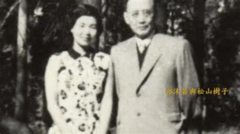 日本第一代“白毛女”松山树子去世，她曾高唱中国国歌为武汉加油