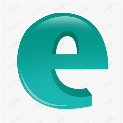 字母彩色大写的E免扣素材图片免费下载-千库网