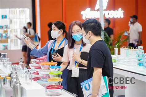 聚精品，通全球 2023 CCBEC中国（深圳）跨境电商展览会（春季）隆重开幕