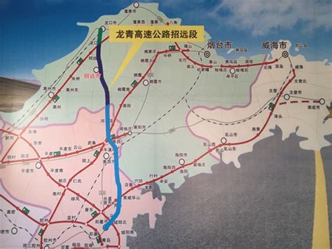环渤海高铁规划图站点,环渤海高铁2030规划图,2020年山东高铁规划图(第2页)_大山谷图库