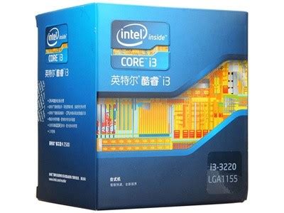 【高清图】Intel(intel)酷睿i5 3470（盒）实拍图 图11-ZOL中关村在线