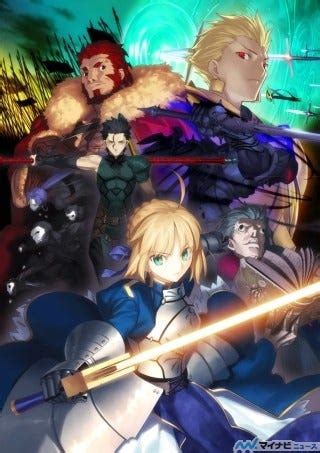 『Fate/Zero』2ndシーズンから見る場合の注目ポイント | マイナビニュース