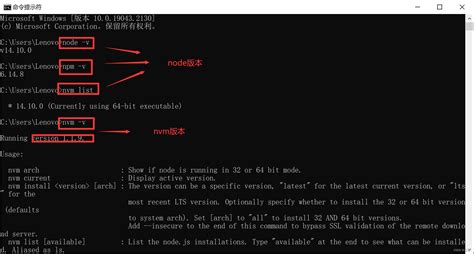 Linux安装nvm Node版本管理工具_linux nvm 包管理-CSDN博客