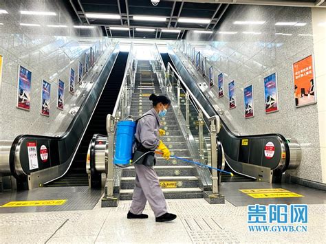 9 月 20 日起，在贵阳乘坐地铁、公交等出行时有这些新要求→ - 知乎