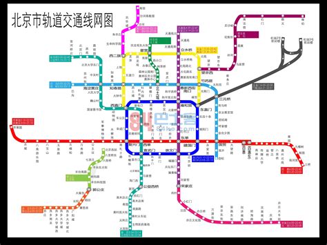 北京地铁线路图最新版来了！