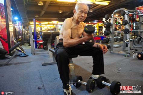 广州94岁＂肌肉爷爷＂健身24年_肌肉网