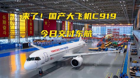 蜜蜂M4超轻型飞机生产首飞-北京蜜蜂飞翔航空科技有限公司