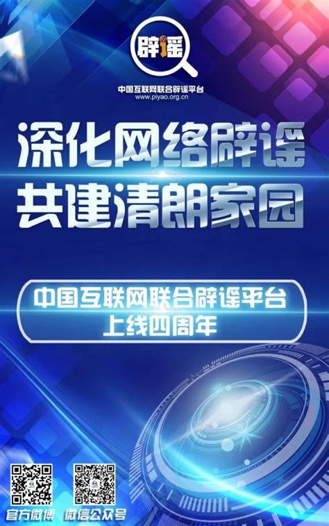 泾县青年【官网】-宣城百韵网络科技有限公司