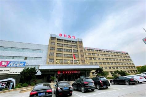 濮阳酒店-案例中心