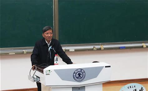 2022西安交大王树国校长毕业演讲，让人振奋人心，非常受教育！