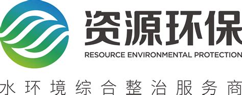 企业简介-广州资源环保科技股份有限公司