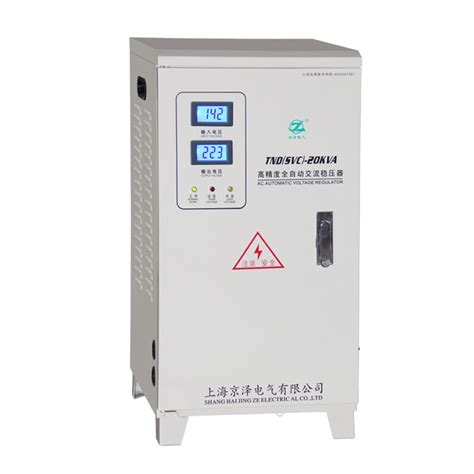 TND/SVC-5000VA高精度全自动交流稳压器