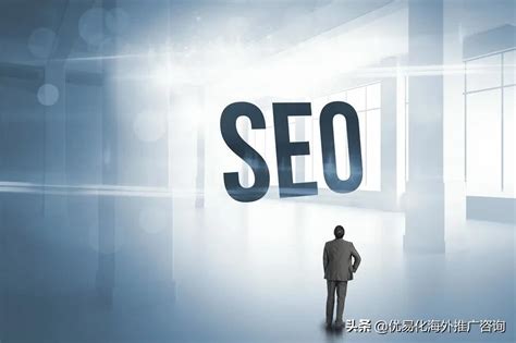 做外贸谷歌寻找客户怎么找（外贸网站如何seo）-8848SEO