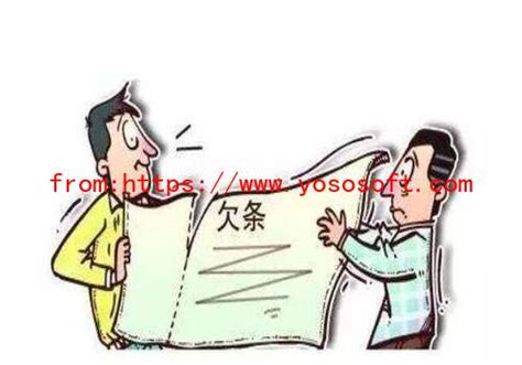 新闻中心_杭州讨债公司,清债追债,要账收账-杭州盛和催债公司