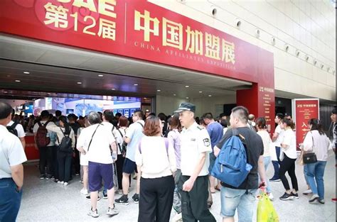 上海特许加盟展：第12届CAE中国加盟展上海站圆满收官！2.6万人次到场，现场签约4.13亿投资额！-上海加盟展-上海连锁加盟展-上海特许加盟展