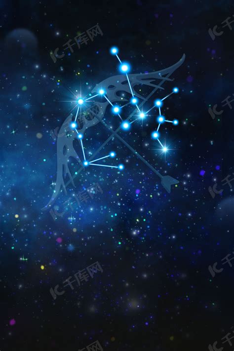 深蓝色唯美清新治愈星空星云星座宇宙背景图插画图片-千库网