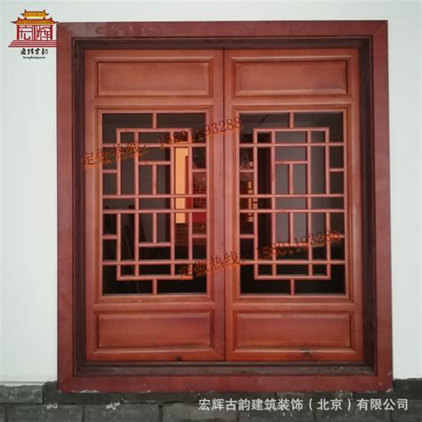 承接仿古实木花格窗户 新中式木格平开窗户 北京古典装饰工厂-阿里巴巴