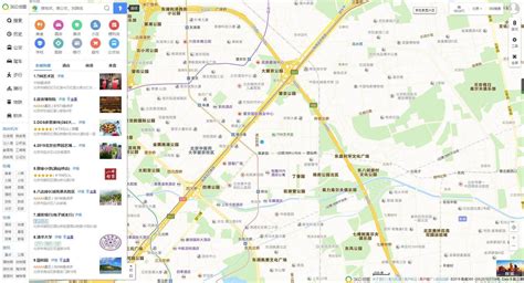 3D街景卫星地图App_实时高清街景地图大全_18183手游网