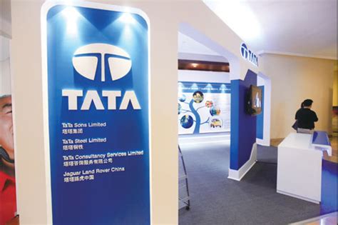 印度TATA塔塔集团logo设计