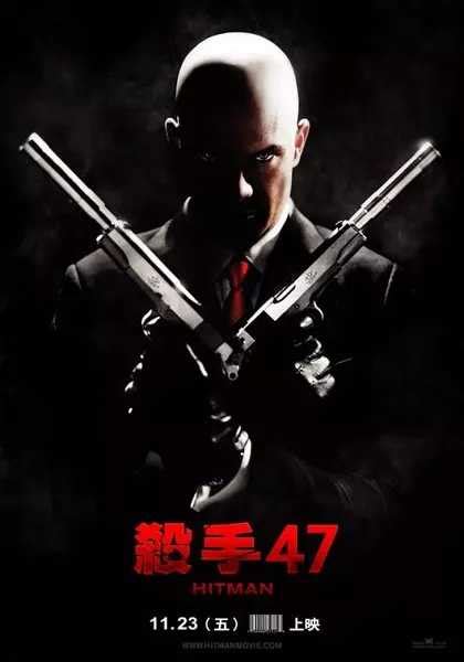 《杀手:代号47 2》-高清电影-完整版在线观看