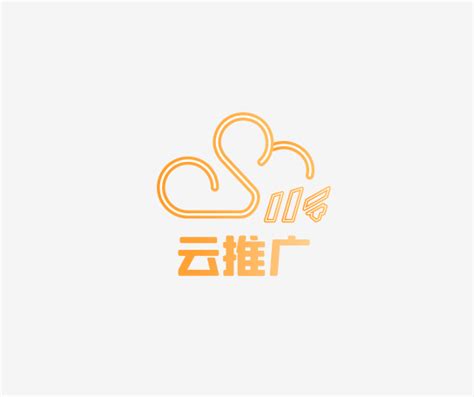 网络云推广 – 上海狼羽网络科技有限公司-全域数字营销方案提供商