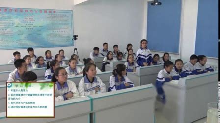 电子科技大学教授段立新来iMed实验室访问 - 刘江 - 教师个人主页 - 南方科技大学