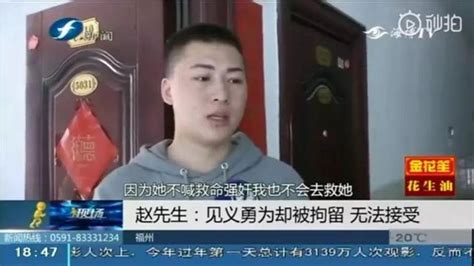 湖南民警陈建湘涉枪杀2人受审：被抓前自杀致伤，带头盔出庭