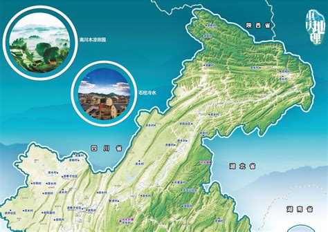 重庆地名文化图公布 来看下那些自带凉意的地方！