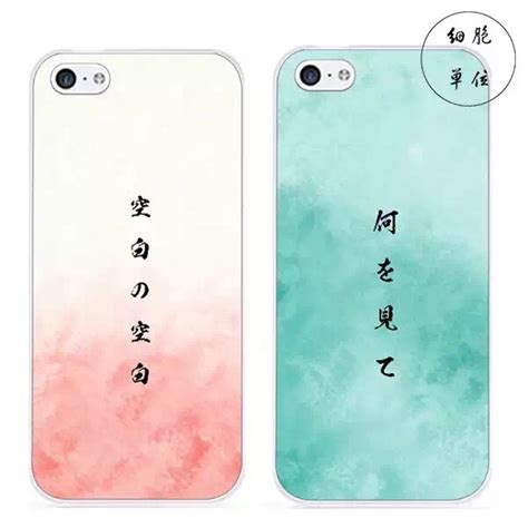 手机壳情侣非主流头像