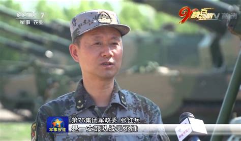军史 | 永不磨灭的番号：英雄部队的那些别称-研究与探索-广州新四军研究会
