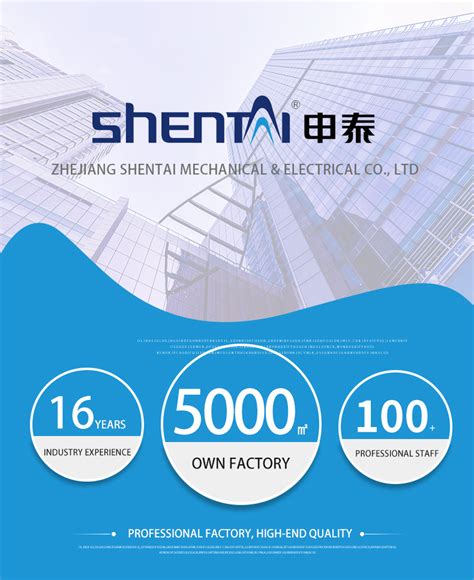 Shentai Smart Peripheral Self Priming Booster Automatic Shower Electric ...