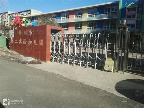 锦州市卫生学校图片、环境怎么样|中专网
