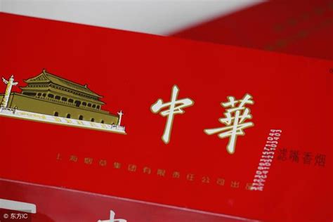 2022年中国烟草总公司吉林省公司高校毕业生招聘公告【74人】