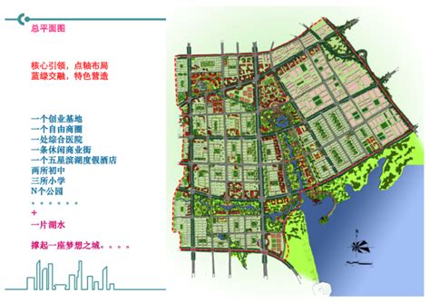 [江苏]南京溧水文化艺术中心设计方案-文化建筑-筑龙建筑设计论坛
