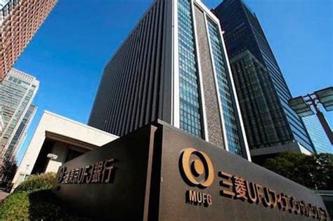 世界最著名的十大银行排名，中国工商银行第一(3)_巴拉排行榜