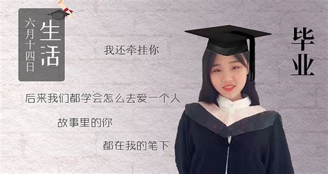 贵州大学外国语学院2023届毕业生生源信息推介